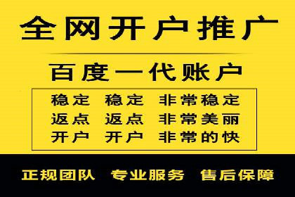 信息流广告优化技巧大揭秘