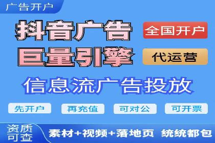 行业精英的SEM竞价经验与案例分享
