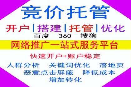 精准投放，信息流广告的秘诀：某电商平台的实战经验