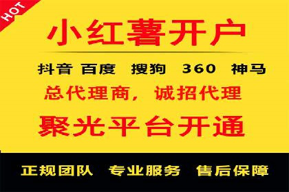 竞价广告效果评估：一则医疗行业的成功故事